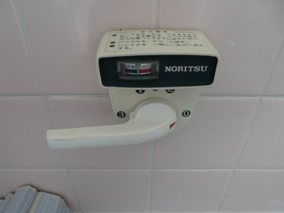 【設備】 | 都美荘