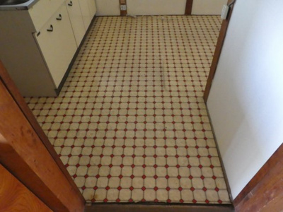 【キッチン】 | 都美荘