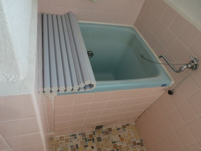 【浴室】 | 都美荘