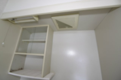 【収納】 | シャトー真美ヶ丘