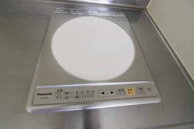 【キッチン】 | シャトー真美ヶ丘