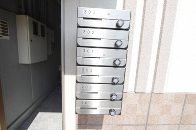 【設備】 | シャトー真美ヶ丘