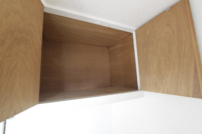 【収納】 | シャトー真美ヶ丘
