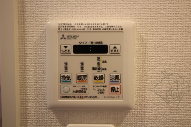 セレニテ福島カルムの設備