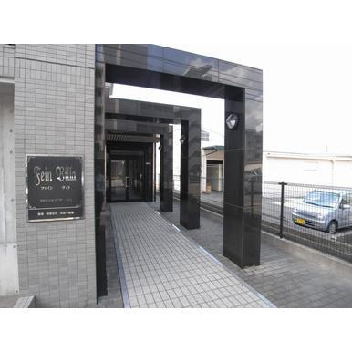 【エントランス】 | ファインヴィラ | 毎日通るエントランスはこのようになっています