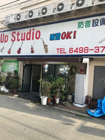 ロフティビルの外観