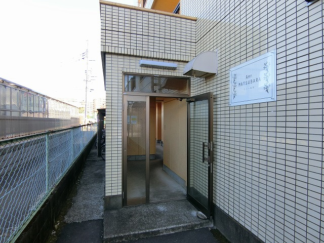 アミー松原のエントランス