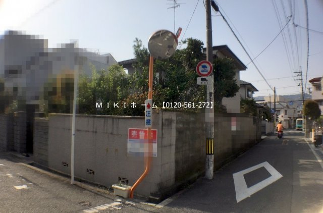 箕面市桜井１丁目　土地