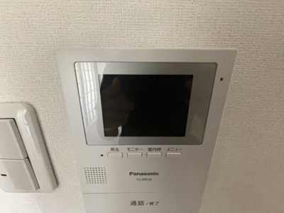 【セキュリティ】 | サンハイツ大畑 | フロ給湯リモコン