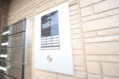 【その他共用部分】 | セジュール石田森南