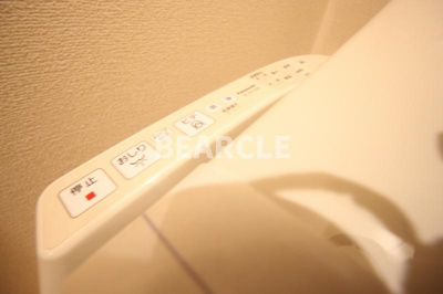 【トイレ】 | ブリランテ大谷 | ゆったりとした空間のトイレです