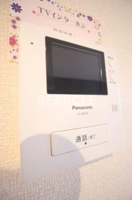 【セキュリティ】 | ブリランテ大谷