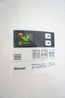 【設備】 | サンベルテⅤ | ※同タイプの写真です。