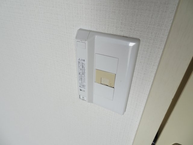 ジョイフルのその他