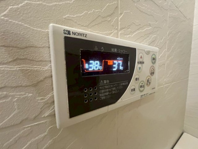 【設備】 | ルーエンハイム | 給湯器リモコン