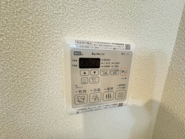 カーサグランデ本八幡の設備