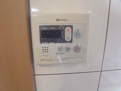 【設備】 | パレスシーサイド | 給湯リモコン　キッチン