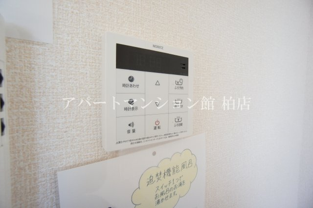 カトレアⅠの設備