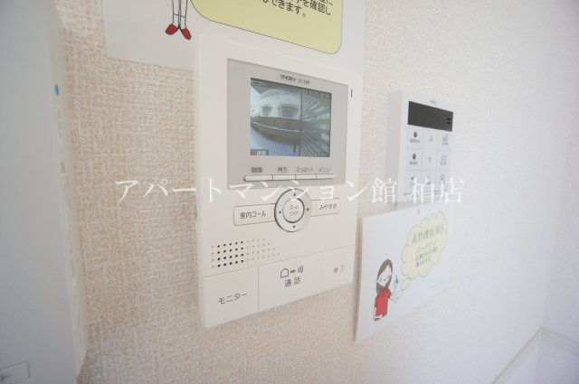 カトレアⅠのセキュリティ