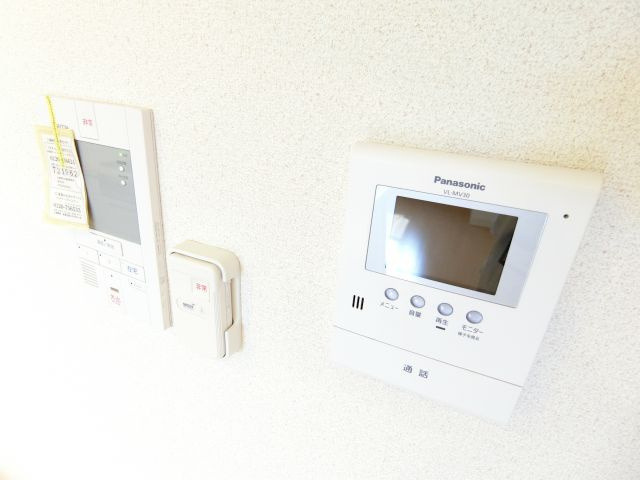 シャーメゾン竹城庵のセキュリティ