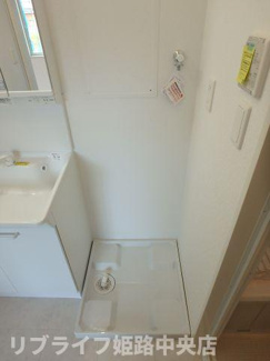 【洗面所】 | 姫路市継戸建