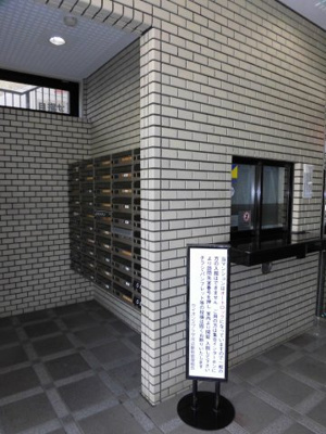 【エントランス】 | ライオンズプラザ河辺駅前