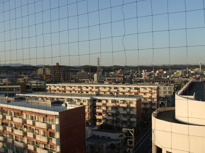 【展望】 | ライオンズプラザ河辺駅前