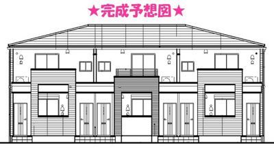 【外観】 | ハピネス河辺