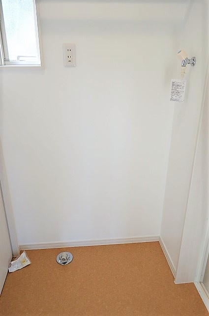 スピナッチの省エネ性能ラベル