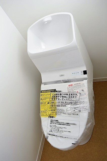 スピナッチのトイレ