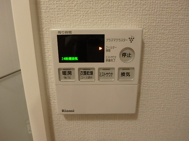 カミーユ上福原の設備