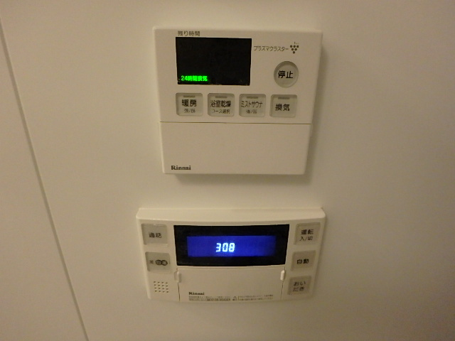 カミーユ上福原の設備