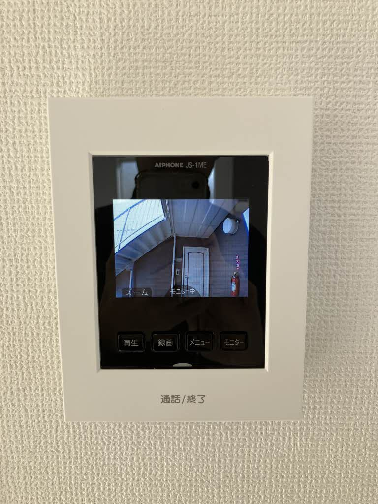 フレグランス竹原　Ａ棟のセキュリティ