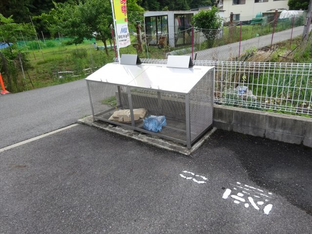 シャルム西野のその他共用部分|ゴミ箱