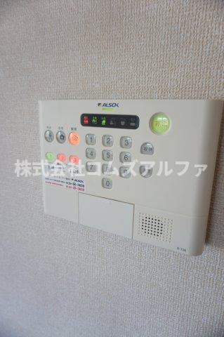 ドゥヴァンクール Ⅱのセキュリティ|ドゥヴァンクール Ⅱ　ALSOK