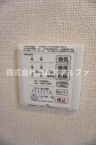 ドゥヴァンクール Ⅱの設備|ドゥヴァンクール Ⅱ　浴室乾燥機