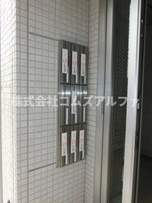 【その他共用部分】 | ドゥ ヴァンクール Ⅱ | ドゥ ヴァンクール Ⅱ　メールボックス
