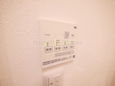 【その他】 | 大鋸参番館