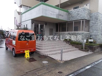 【エントランス】 | パディストンアーサー