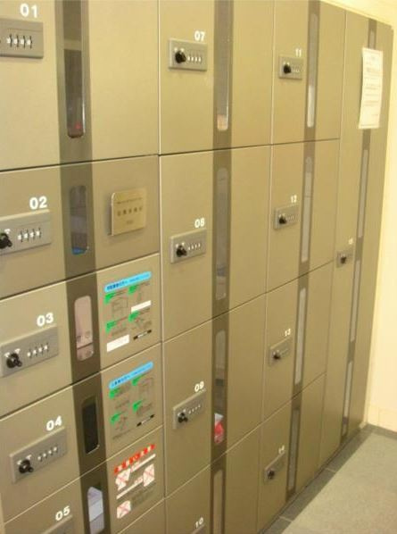 ライトコート四谷の設備|宅配ボックス