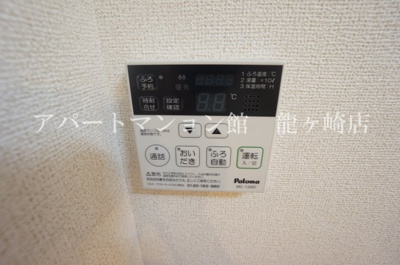 【その他共用部分】 | パラドール　イン