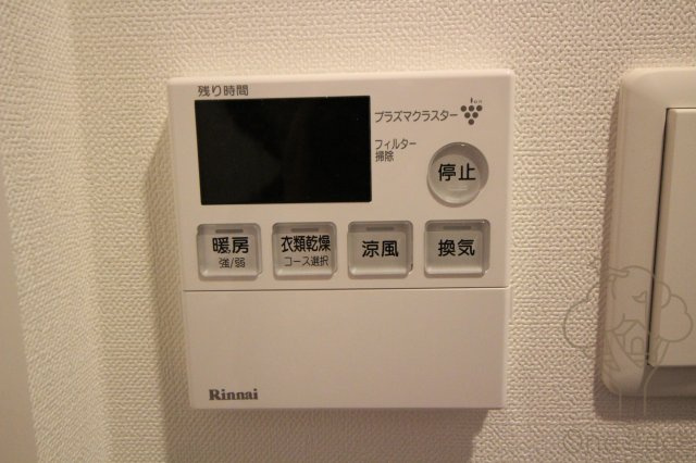 N°77UMEDAの設備