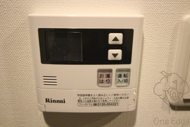 N°77UMEDAの設備