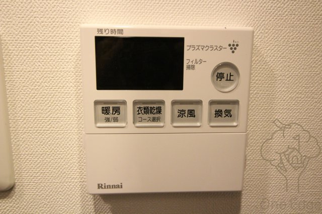 N°77UMEDAの設備