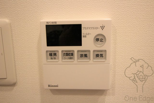 N°77UMEDAの設備