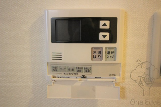 N°77UMEDAの設備