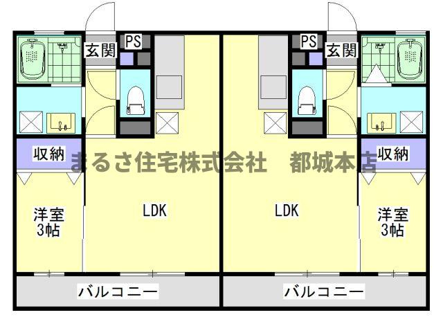 Hermitの間取り