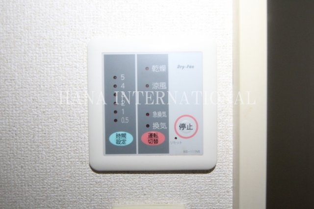 パークサイド足立入谷の設備