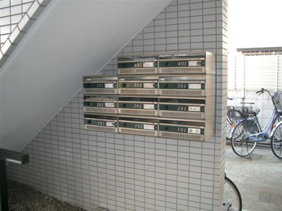 【その他共用部分】 | スガハイム５東淵野辺 | 集合ポスト☆