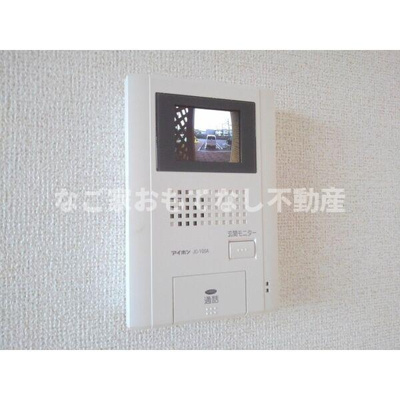 【セキュリティ】 | ライタス